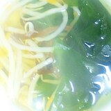 レンチンで楽チン！きくらげもやしの中華スープ